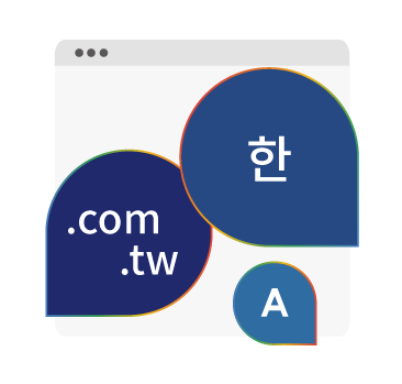 多國語系 串聯全世界