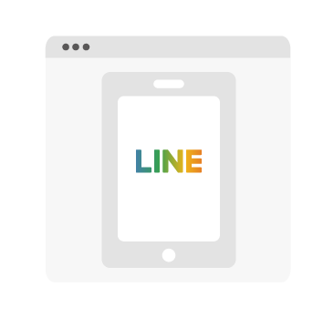 官方 LINE@ 建置